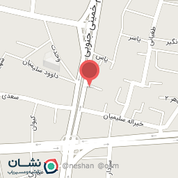 عکس رستوران متین