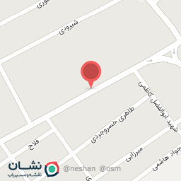 عکس سالن زیبایی امیرعلی