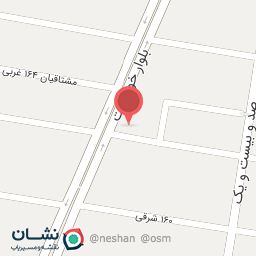 عکس دندانپزشکی مریم ودادمفرد