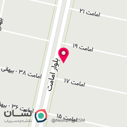 عکس بتن خردمند
