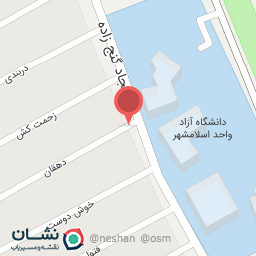 عکس کلینیک دامپزشکی آوینا