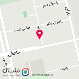 عکس کلینیک دندانپزشکی ایمپلنت دکتر سیدمحسنی