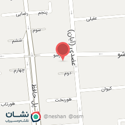 عکس استودیو جاویدو