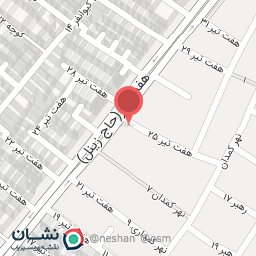 عکس ماشین های اداری آینده 