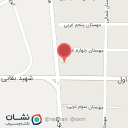 عکس اتو پونک