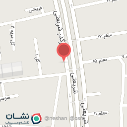 عکس نساجی بروجرد