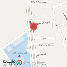 عکس داروخانه کوثر