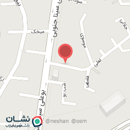 عکس آزمایشگاه نوین