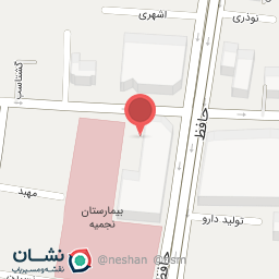 عکس مرکز خرید ایرانیان