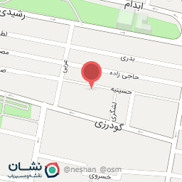 عکس مسجد امام حسین