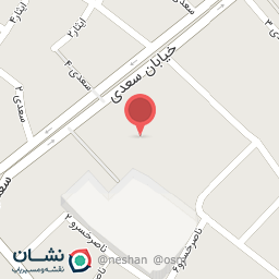 عکس فروشگاه سینا 