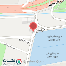 عکس فروشگاه اینترنتی اکسیس مارکت