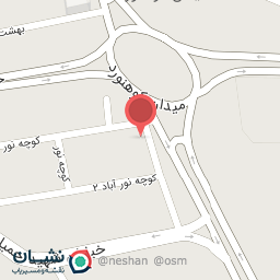 عکس سازمان اموال تملیکی استان کردستان