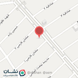 عکس سپید رایانه