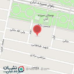 عکس دبستان دخترانه شهید ناصری