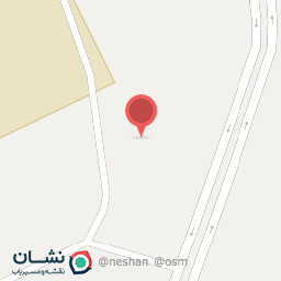 عکس آرامگاه مرحوم ناهید ریاحی