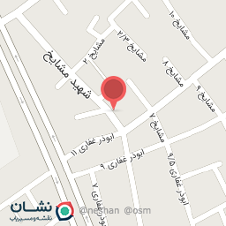 عکس عطاری شفا 