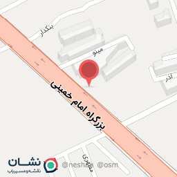 عکس اتو آرمان