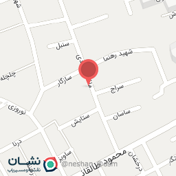 عکس خشکشویی پاکان