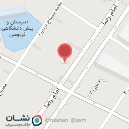 عکس قطعات ساعت قنواتی