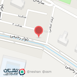 عکس قفل و کلید علی