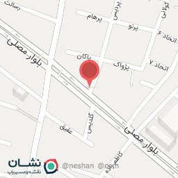 عکس داروخانه دکتر سمیه امیری