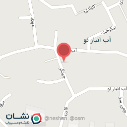 عکس نگان سرویس (مرکز خدمات برند پرومکس و کویین)