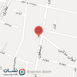 عکس لوازم التحریر