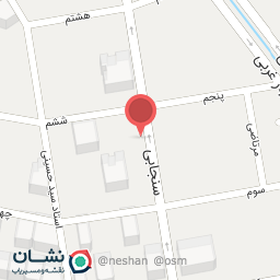 عکس داروخانه آذین