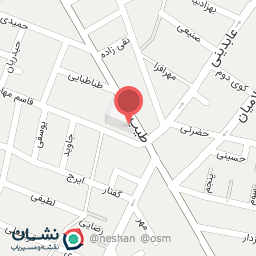 عکس فروشگاه محصولات ارگانیک طب سنتی