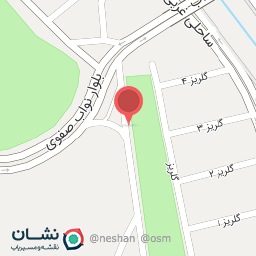 عکس میوه فروشی