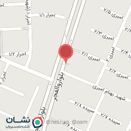 عکس گل دنیز