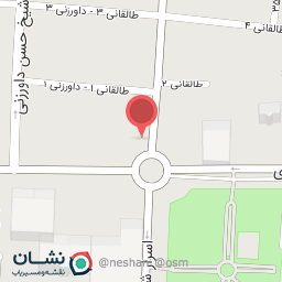 عکس آزمایشگاه دکتر شهرآئینی