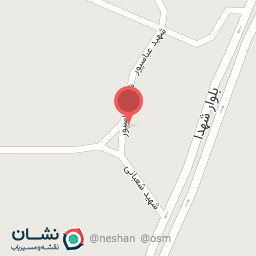 عکس مدرسه سید عماد موسوی