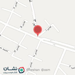 عکس موسسه کشاورزی کیمیا