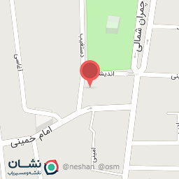 عکس لوازم کادویی و آشپزخانه المهدی