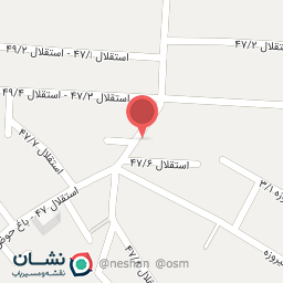 عکس موبایل  کافی نت