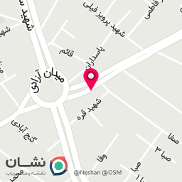 عکس مرکز پوست و زیبایی ارمغان