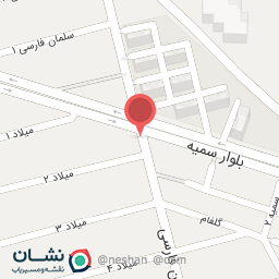 عکس رستوران آشپزباشی