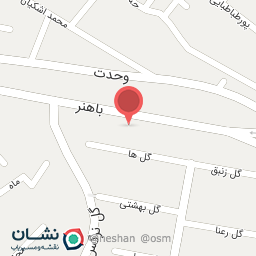 عکس جی کافه