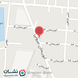 عکس گالری چرم گلوریا