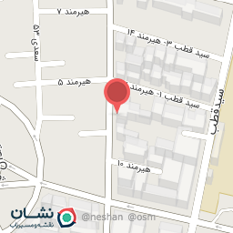 عکس پخش مواد غذایی حسین زاده