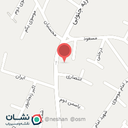 عکس کتونی و پوشاک آریو اسپرت