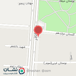 عکس آژانس هواپیمایی تریپ