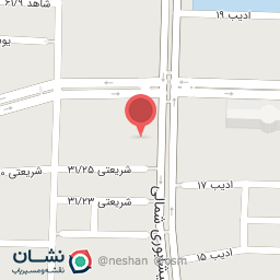 عکس آموزشگاه زبان دخترانه سما ۱