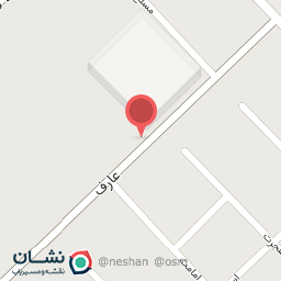 عکس درمانگاه فاطمه زهرا 