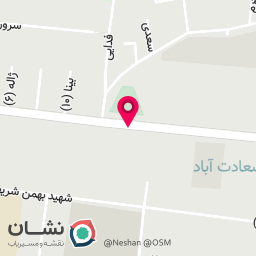 عکس مرکز مشاوره آبی