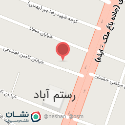 عکس اداره تامین اجتماعی باغملک