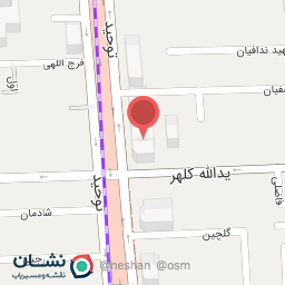 عکس رها باطری