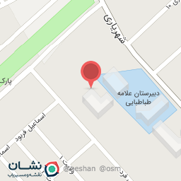 عکس مدرسه شهید بهشتی